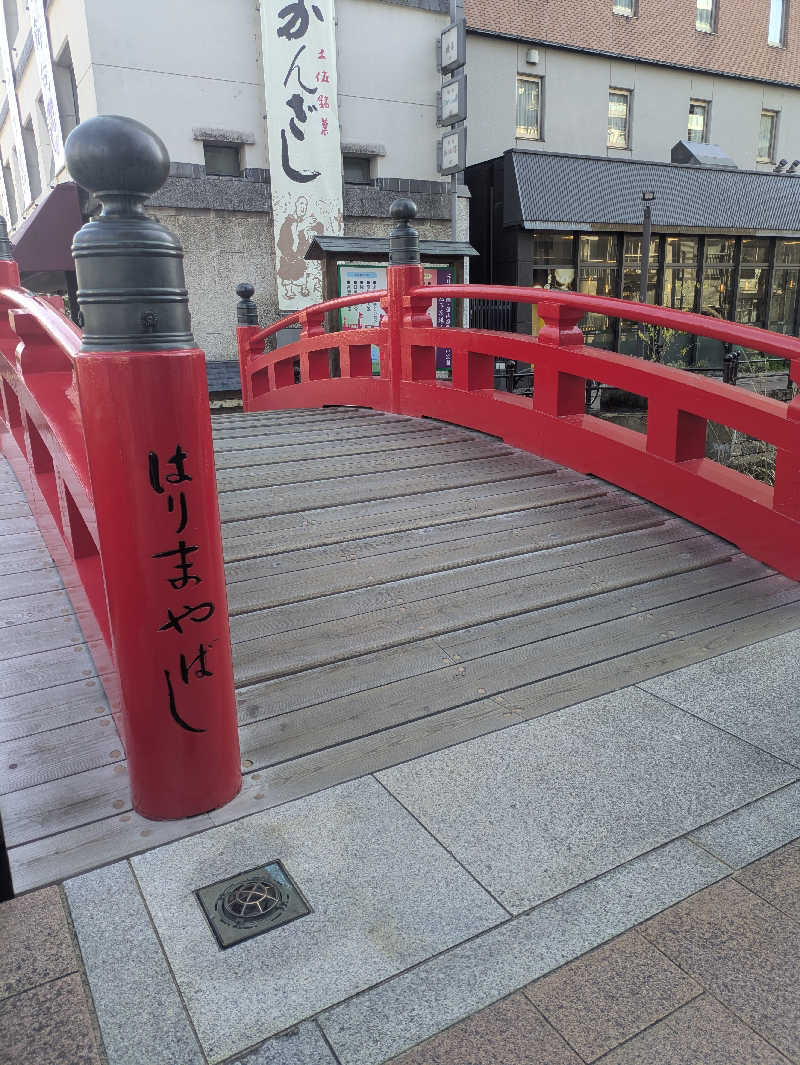 湯ーキャンスマイルさんの琴弾廻廊のサ活写真