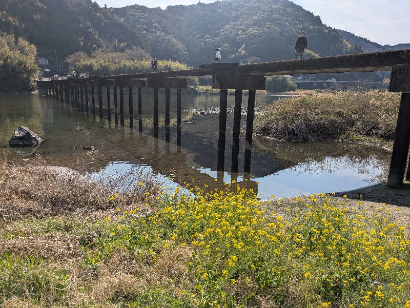 湯ーキャンスマイルさんの木の香温泉のサ活写真
