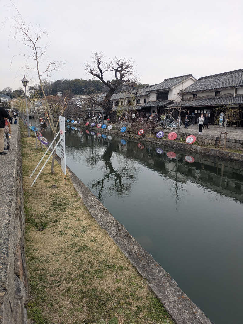 湯ーキャンスマイルさんの瀬戸大橋四国健康村のサ活写真