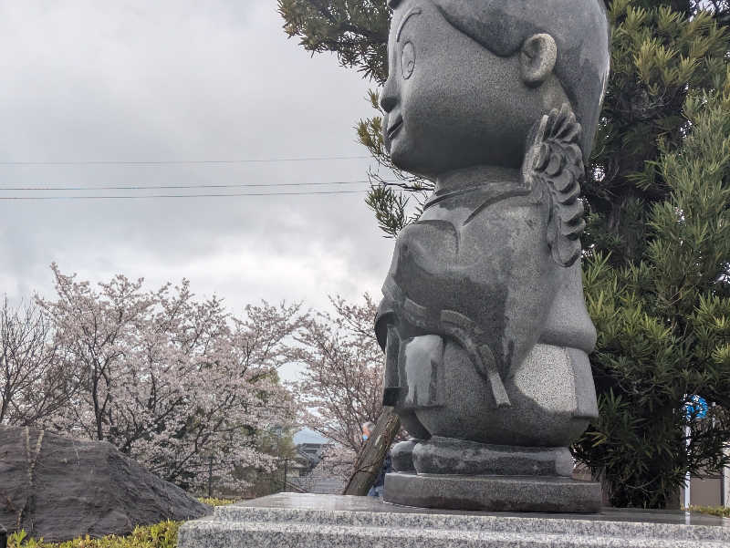 湯ーキャンスマイルさんのほうじょう温泉ふじ湯の里のサ活写真