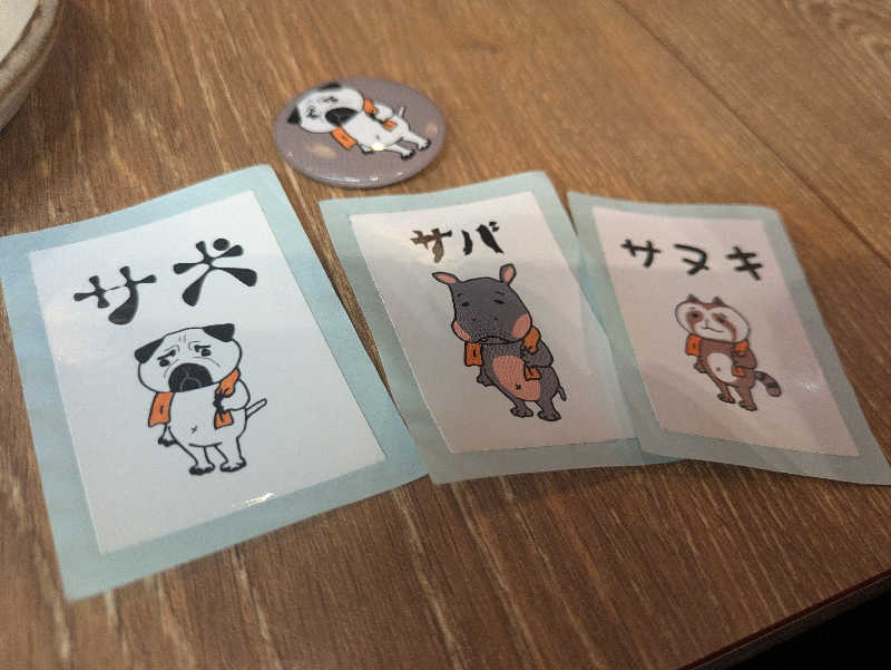 湯ーキャンスマイルさんの湯の坂 久留米温泉のサ活写真