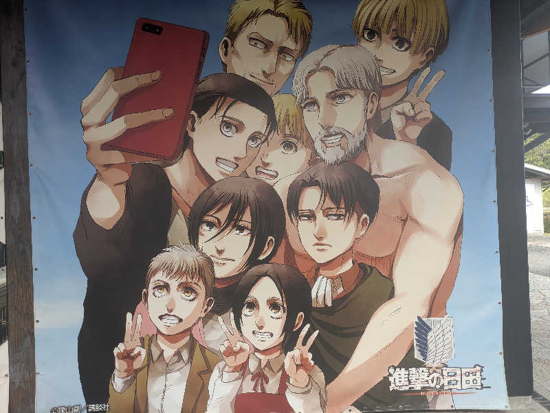 湯ーキャンスマイルさんの木の香湯のサ活写真
