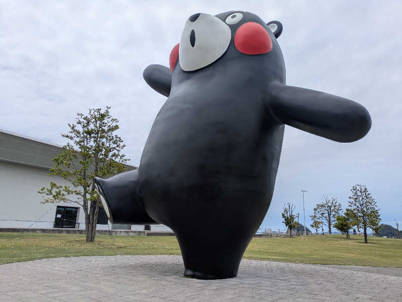 湯ーキャンスマイルさんの坂本温泉センター クレオンのサ活写真