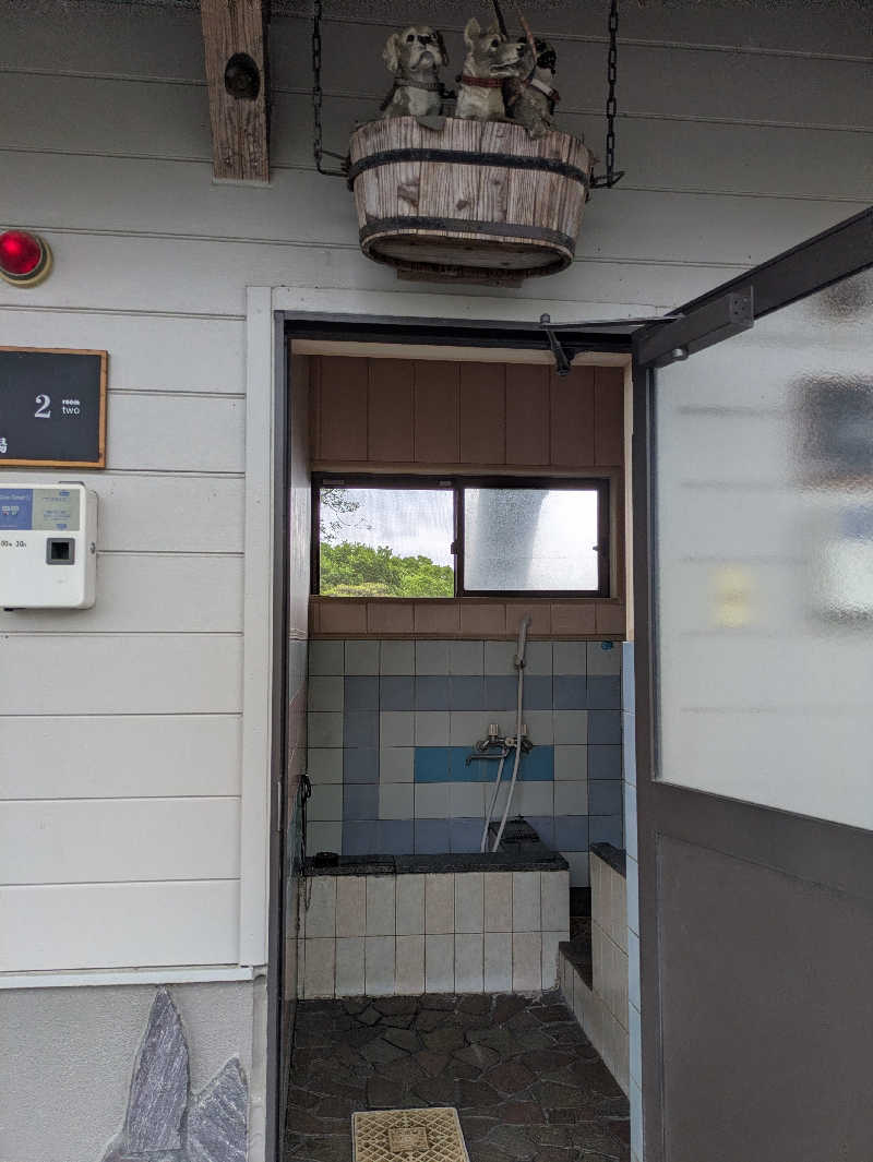 湯ーキャンスマイルさんの温泉の郷 山鹿どんぐり村のサ活写真