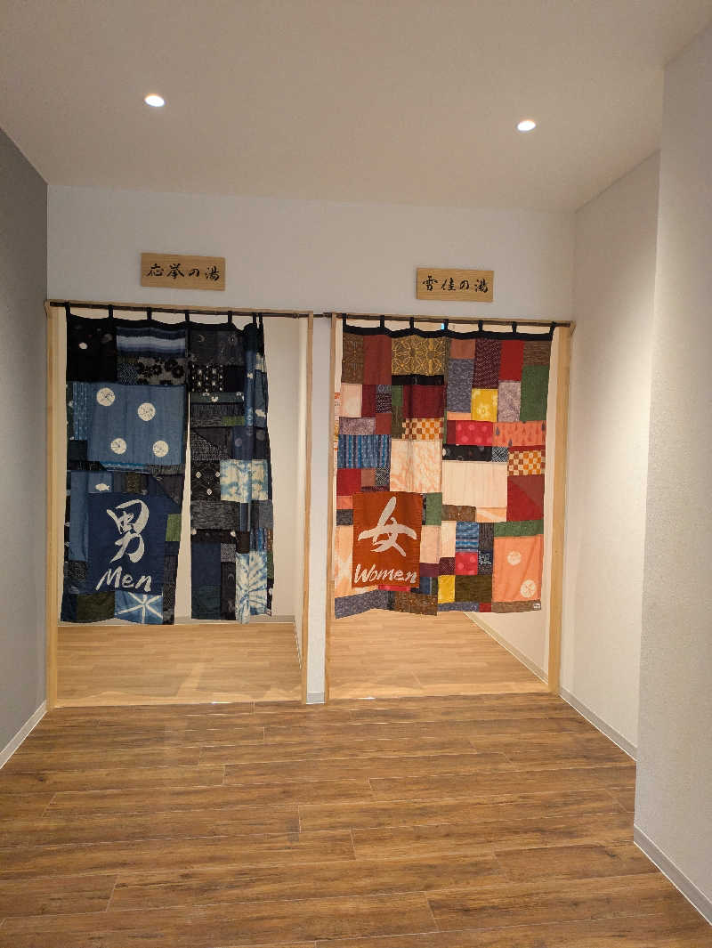 湯ーキャンスマイルさんのTHE VANISHのサ活写真
