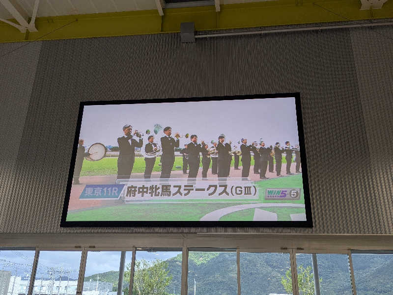 湯ーキャンスマイルさんのおんせんの森 (旧 温泉の森)のサ活写真