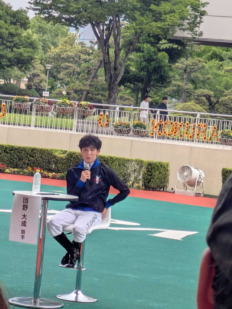 湯ーキャンスマイルさんの幸温泉のサ活写真