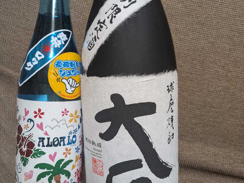 球磨焼酎