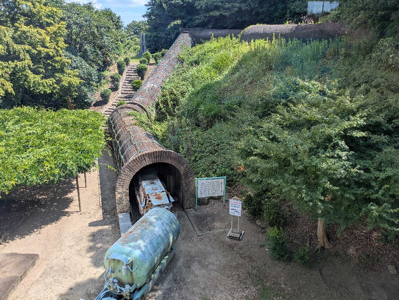 湯ーキャンスマイルさんのほうじょう温泉ふじ湯の里のサ活写真