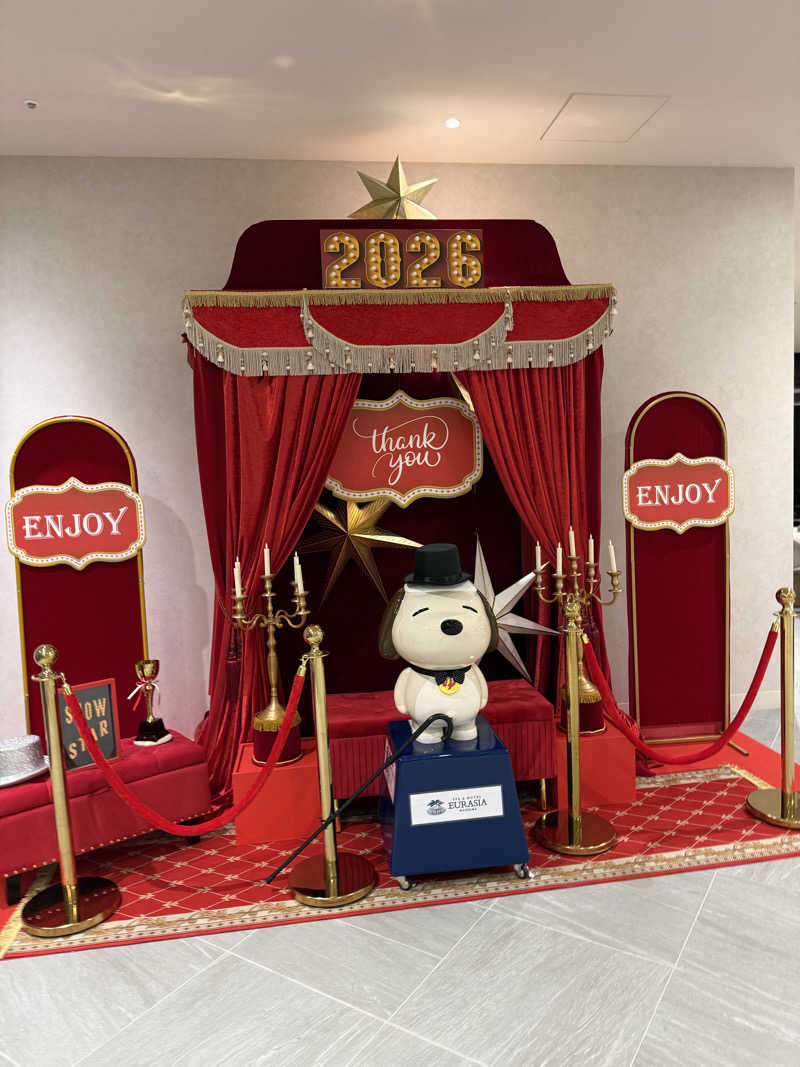 うぃくしさんのスパ&ホテル 舞浜ユーラシアのサ活写真