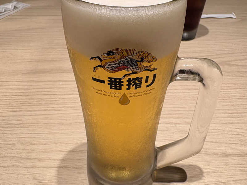 生ピール