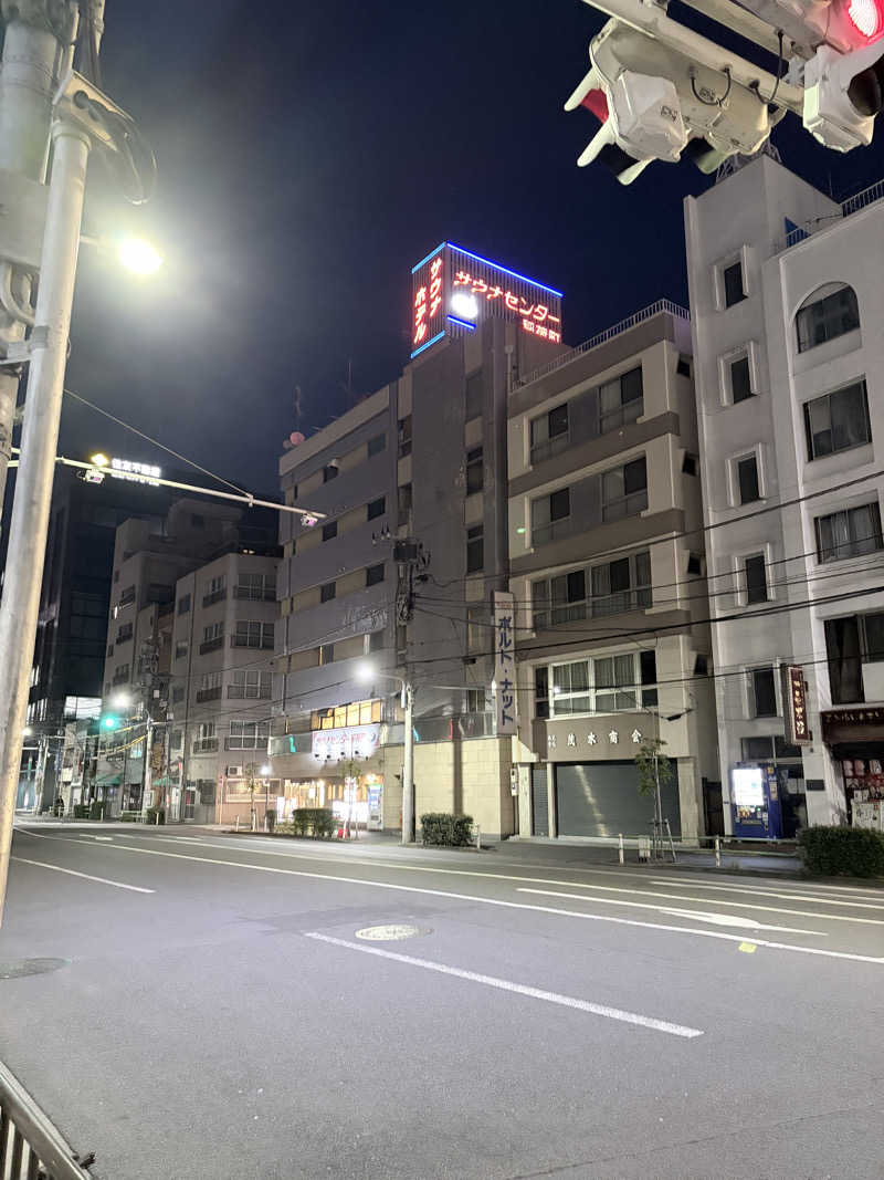 ほしもも(Ｂ)さんのサウナセンター稲荷町(旧サウナホテルニュー大泉 稲荷町店)のサ活写真