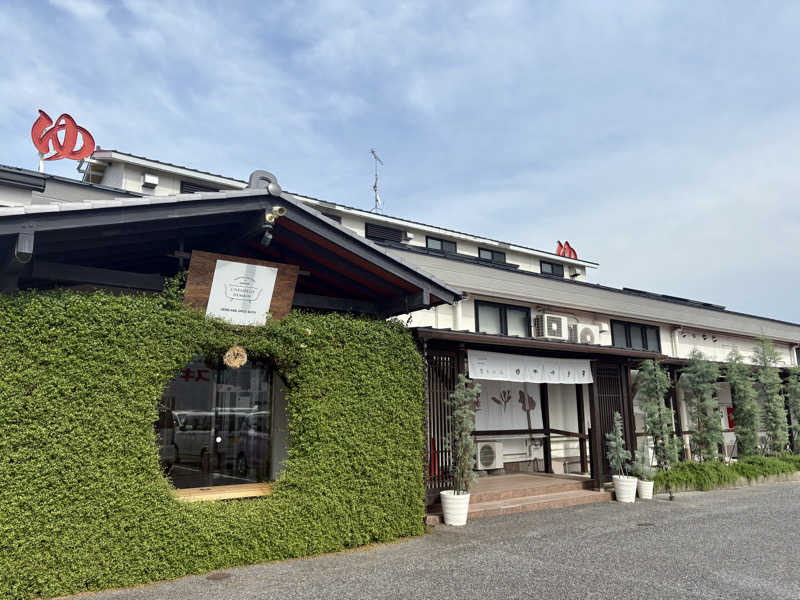 あまミカンさんの各務原 恵みの湯のサ活写真