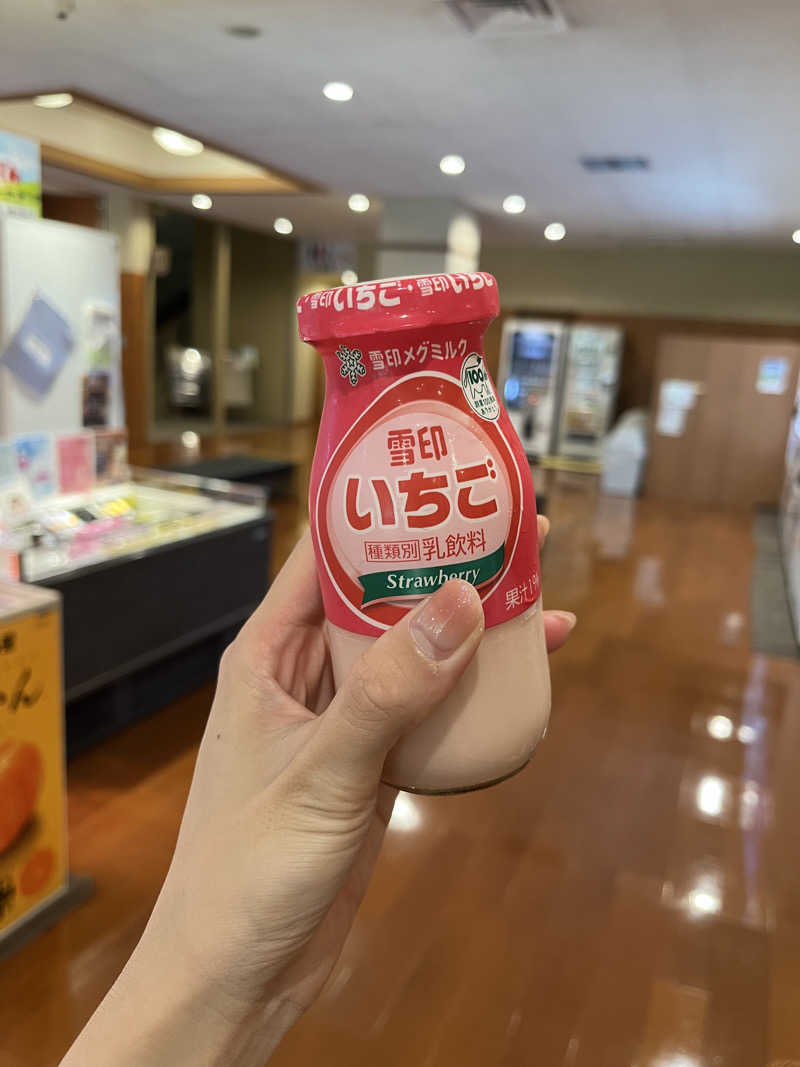 月さんのつきさむ温泉のサ活写真