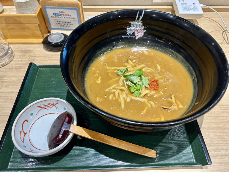 samtos♨️さんのスパメッツァ 仙台 竜泉寺の湯のサ活写真