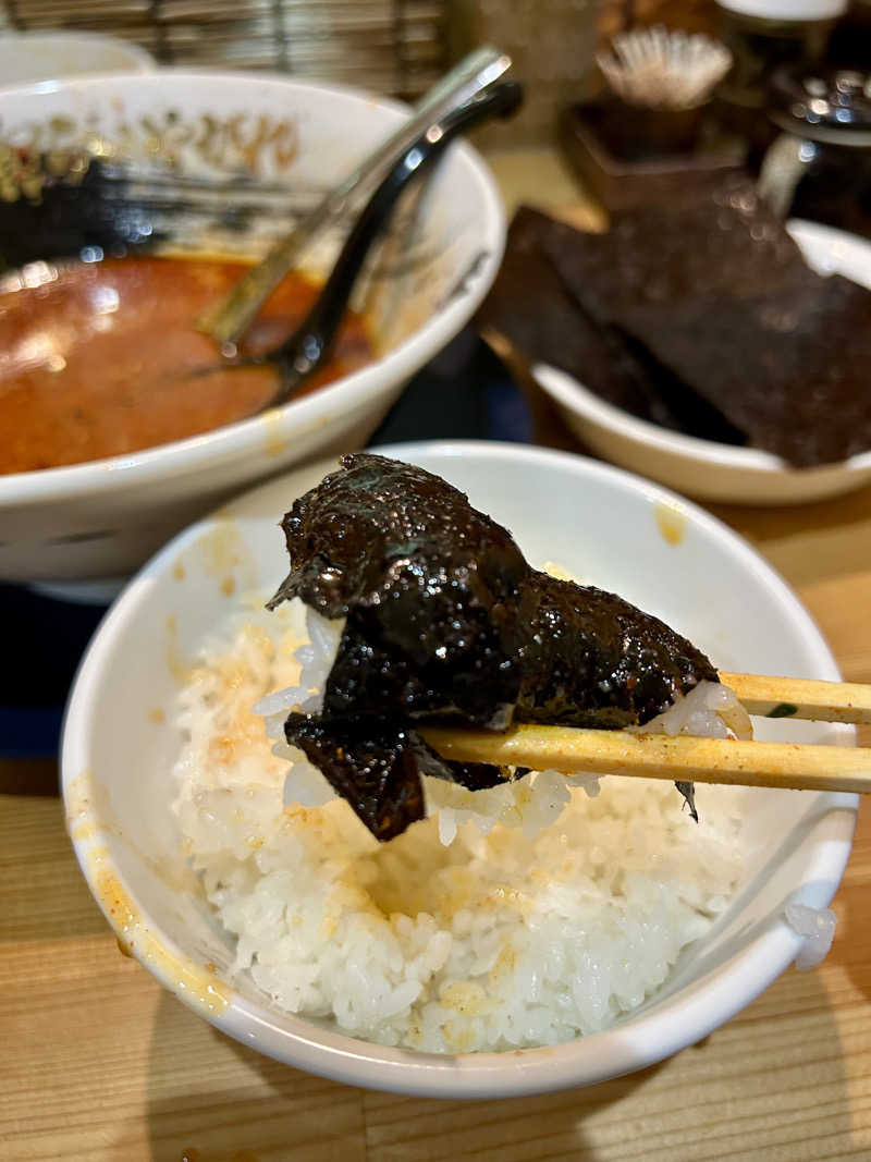 samtos♨️さんの道の駅 上品の郷 (ふたごの湯)のサ活写真