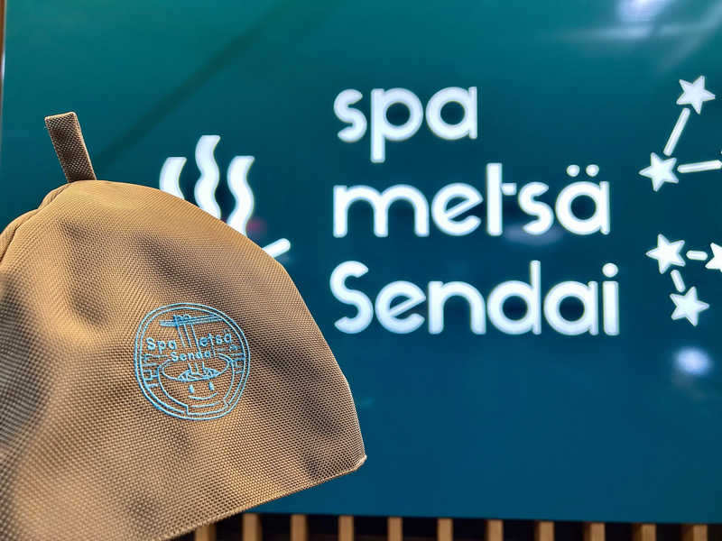 samtos♨️さんのスパメッツァ 仙台 竜泉寺の湯のサ活写真