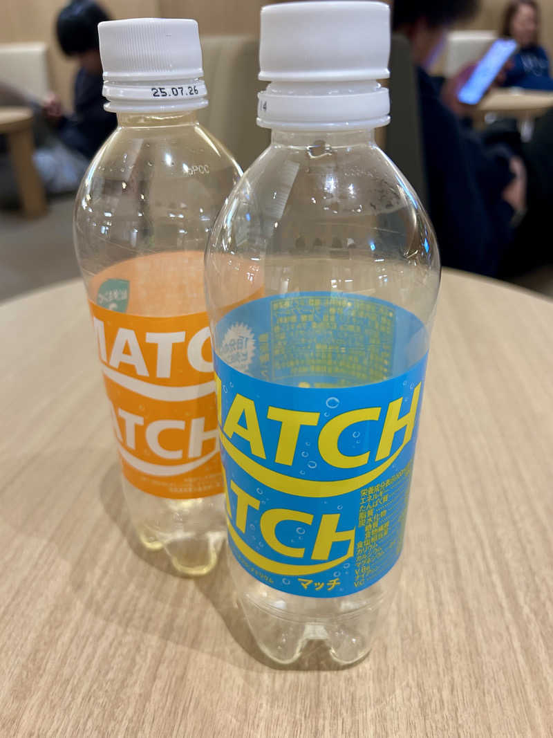 samtos♨️さんのスパメッツァ 仙台 竜泉寺の湯のサ活写真