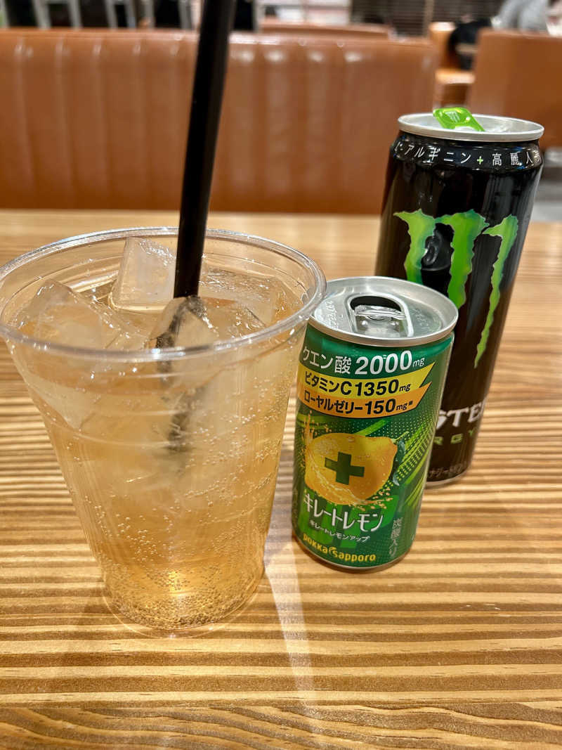 samtos♨️さんのゆ〜とぴあ仙台南のサ活写真