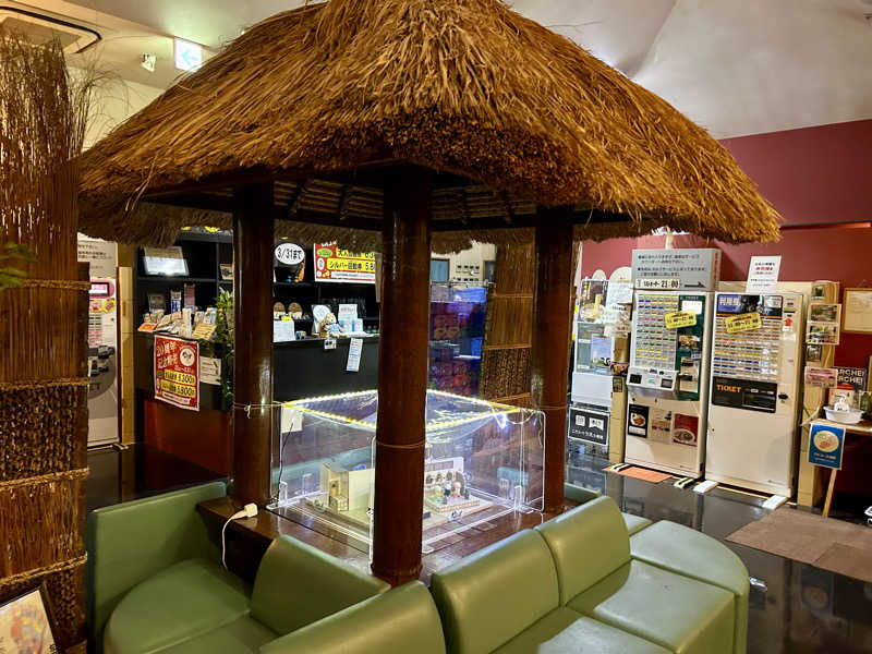 samtos♨️さんのゆっぽとみや大清水のサ活写真