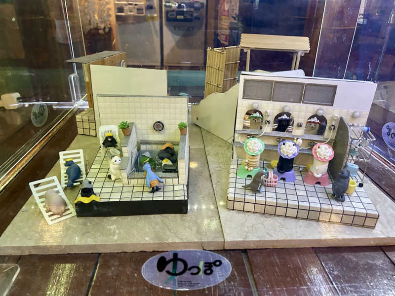 samtos♨️さんのゆっぽとみや大清水のサ活写真