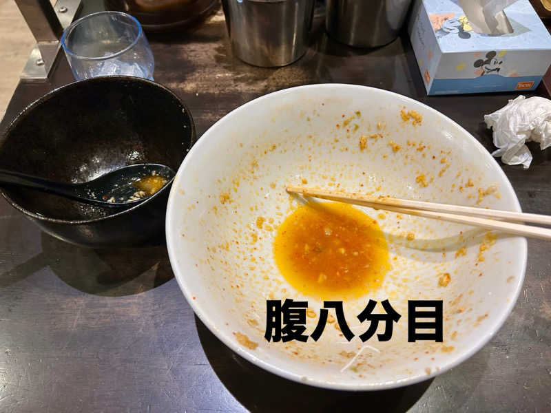 samtos♨️さんの汗蒸幕のゆのサ活写真