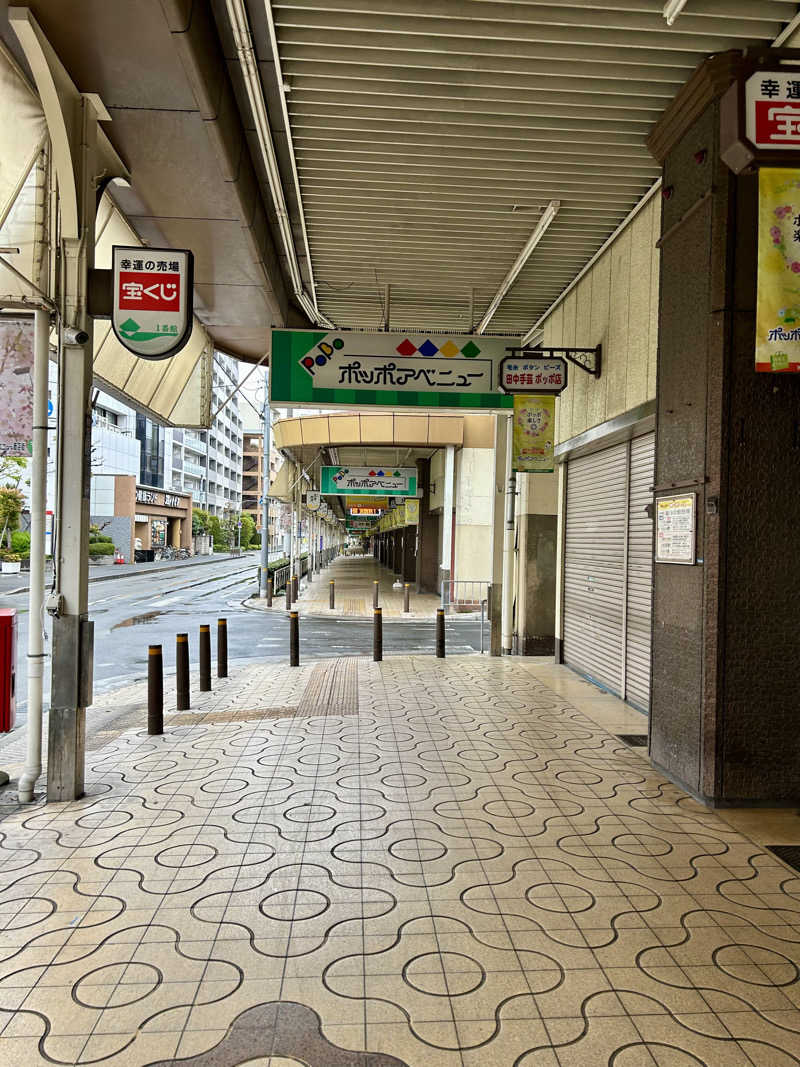 samtos♨️さんのなにわ健康ランド 湯〜トピアのサ活写真