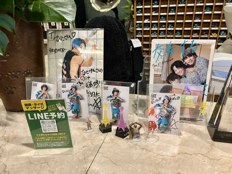 samtos♨️さんのなにわ健康ランド 湯〜トピアのサ活写真