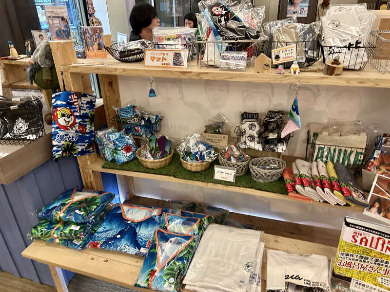 samtos♨️さんのなにわ健康ランド 湯〜トピアのサ活写真