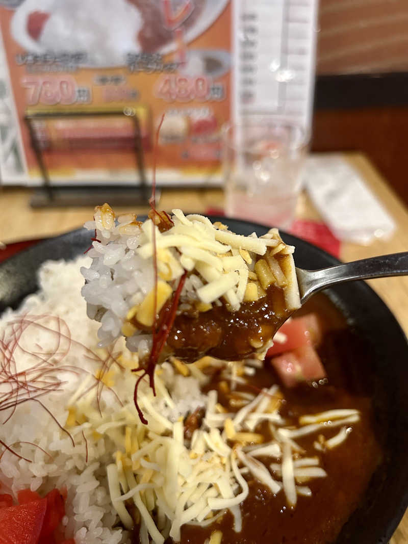 samtos♨️さんのなにわ健康ランド 湯〜トピアのサ活写真