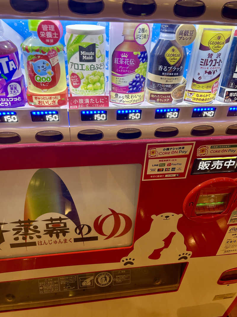 samtos♨️さんの汗蒸幕のゆのサ活写真