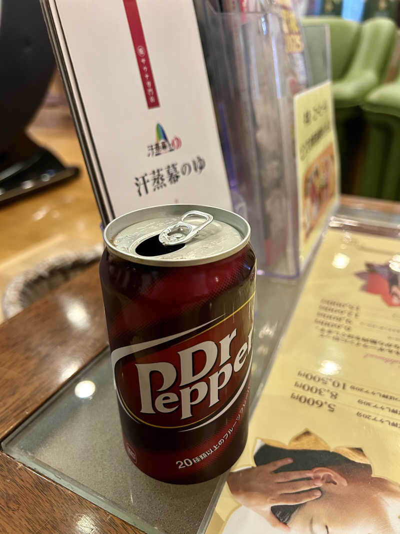 samtos♨️さんの汗蒸幕のゆのサ活写真