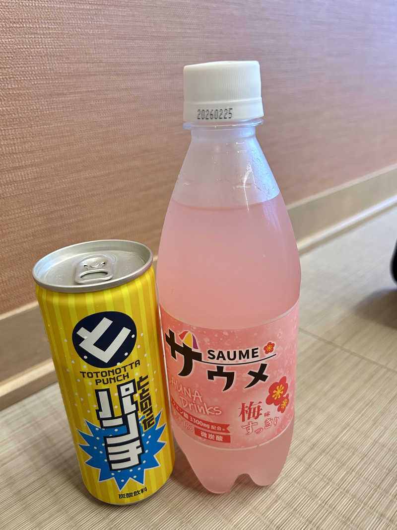 samtos♨️さんの愛子天空の湯 そよぎの杜のサ活写真