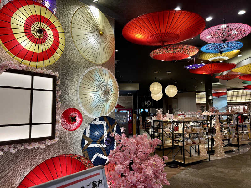 samtos♨️さんのゆ〜とぴあ仙台南のサ活写真