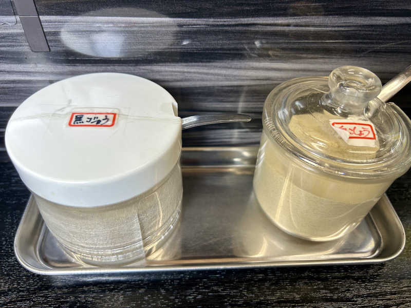 samtos♨️さんのゆ〜とぴあ仙台南のサ活写真