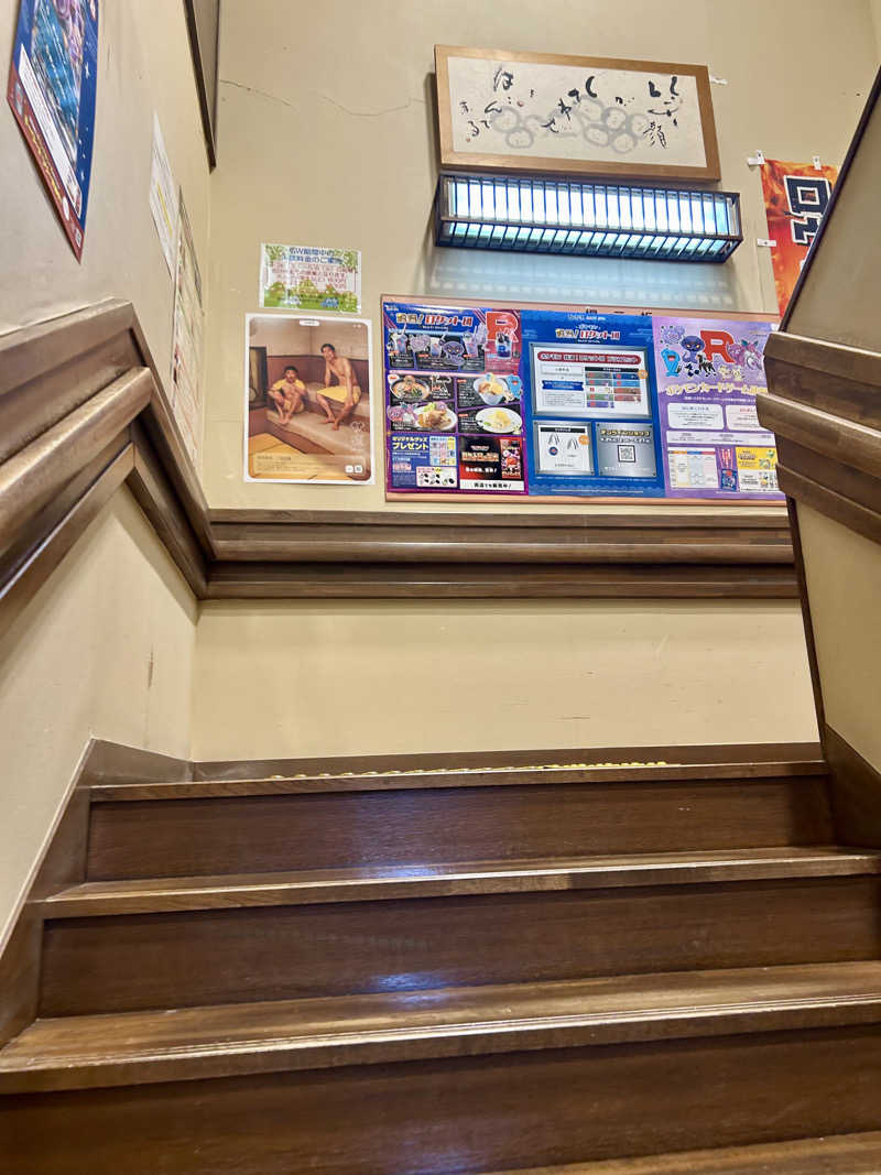 samtos♨️さんの極楽湯 名取店のサ活写真