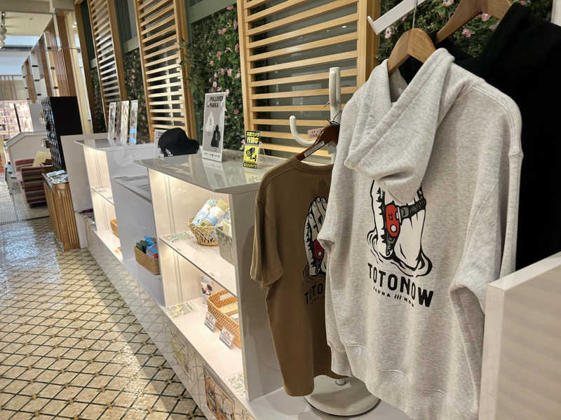 samtos♨️さんの仙台湯処 サンピアの湯のサ活写真