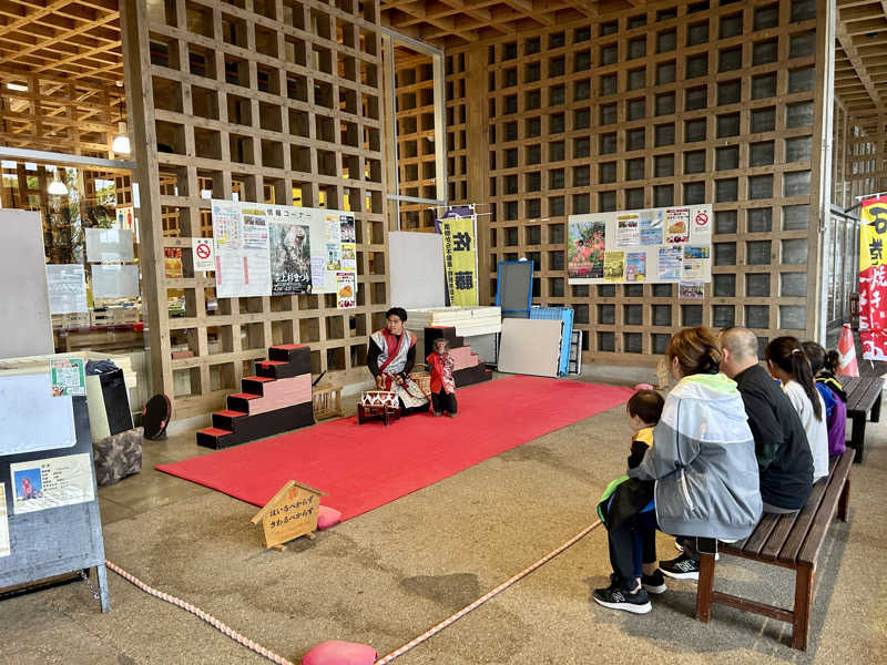 samtos♨️さんの道の駅 上品の郷 (ふたごの湯)のサ活写真