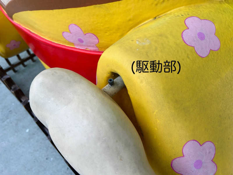 samtos♨️さんの道の駅 上品の郷 (ふたごの湯)のサ活写真