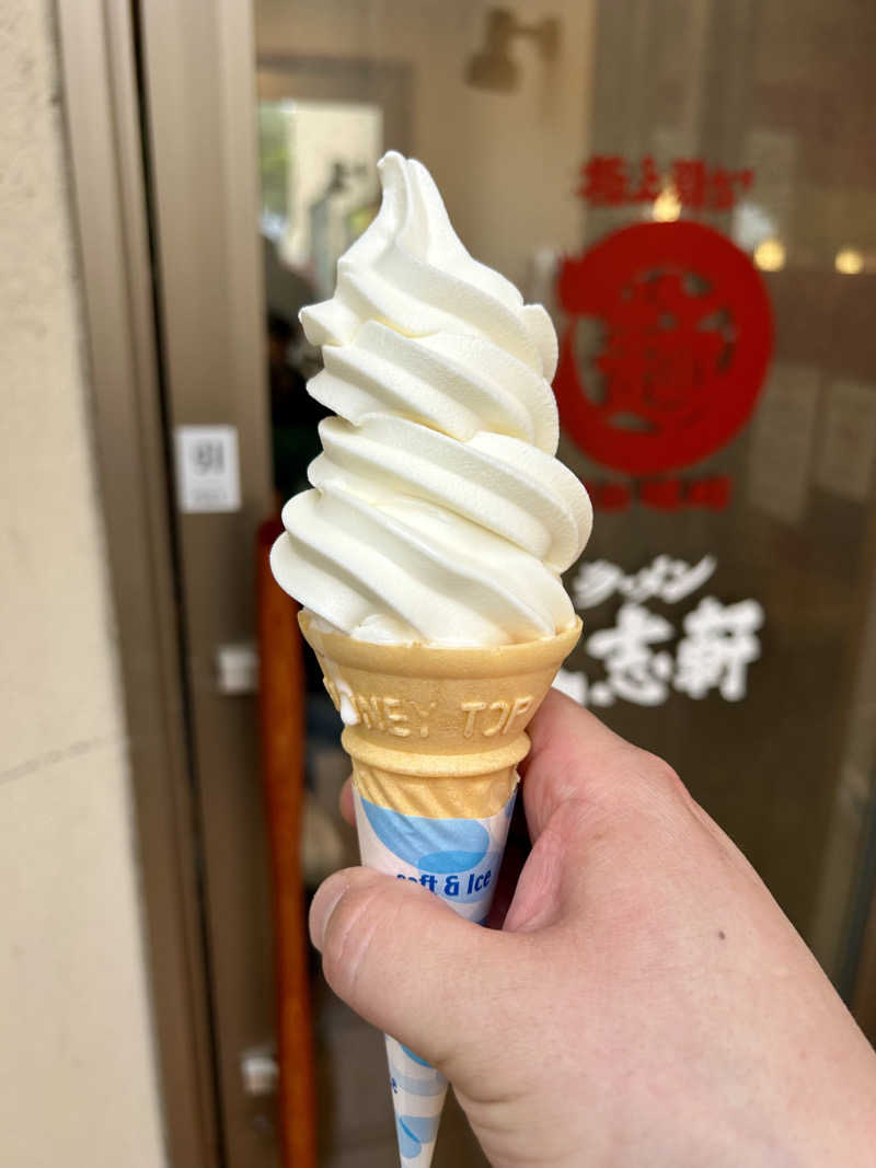 samtos♨️さんの汗蒸幕のゆのサ活写真