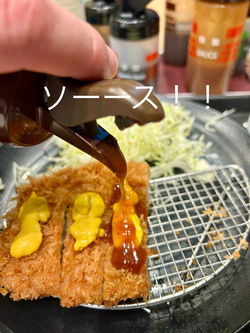 samtos♨️さんの天然温泉 仙台コロナの湯のサ活写真