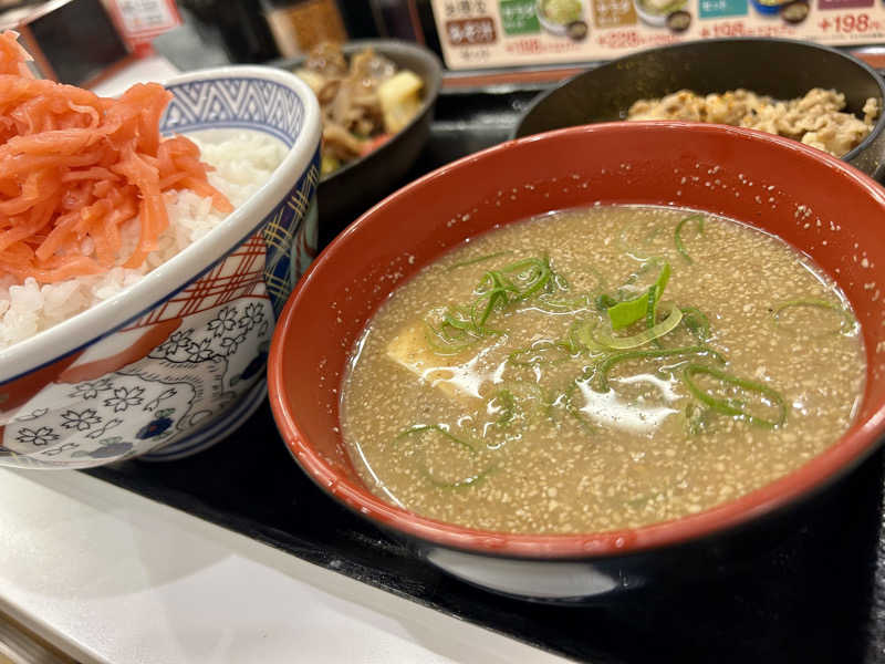 samtos♨️さんの汗蒸幕のゆのサ活写真