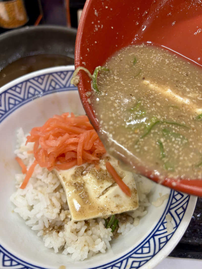 samtos♨️さんの汗蒸幕のゆのサ活写真