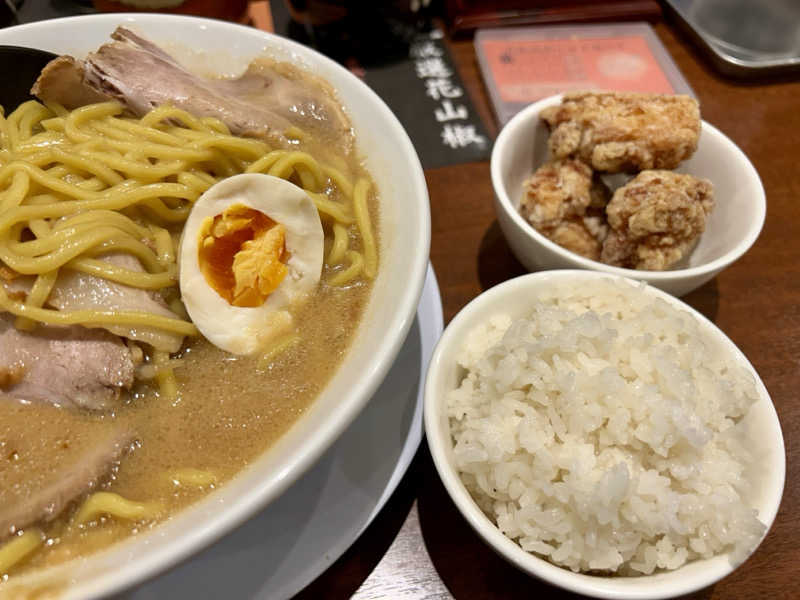 samtos♨️さんの極楽湯 名取店のサ活写真