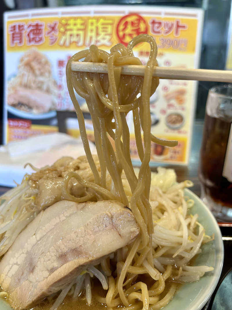 samtos♨️さんの汗蒸幕のゆのサ活写真