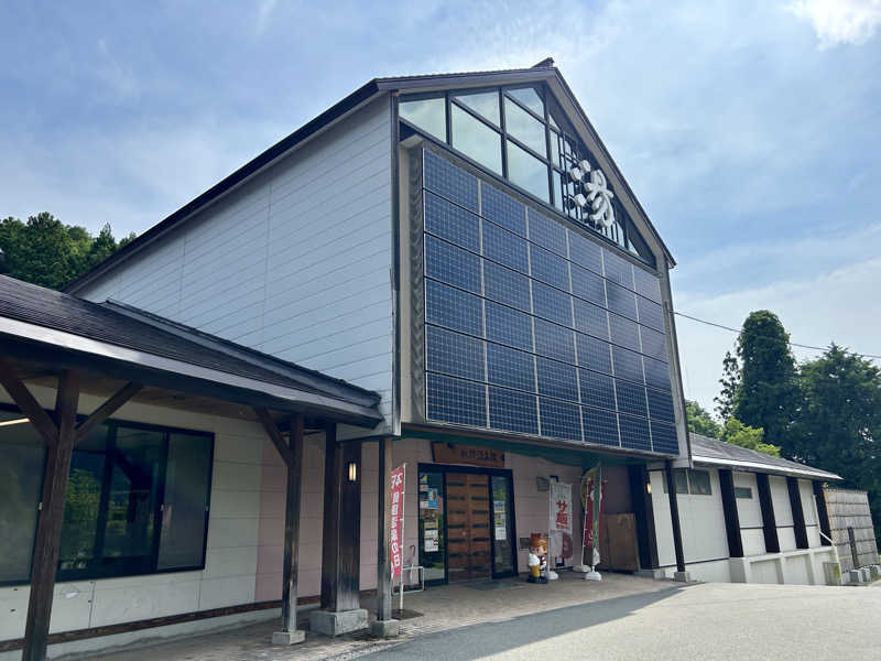 samtos♨️さんの水沢温泉館のサ活写真
