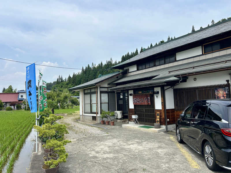 samtos♨️さんの水沢温泉館のサ活写真