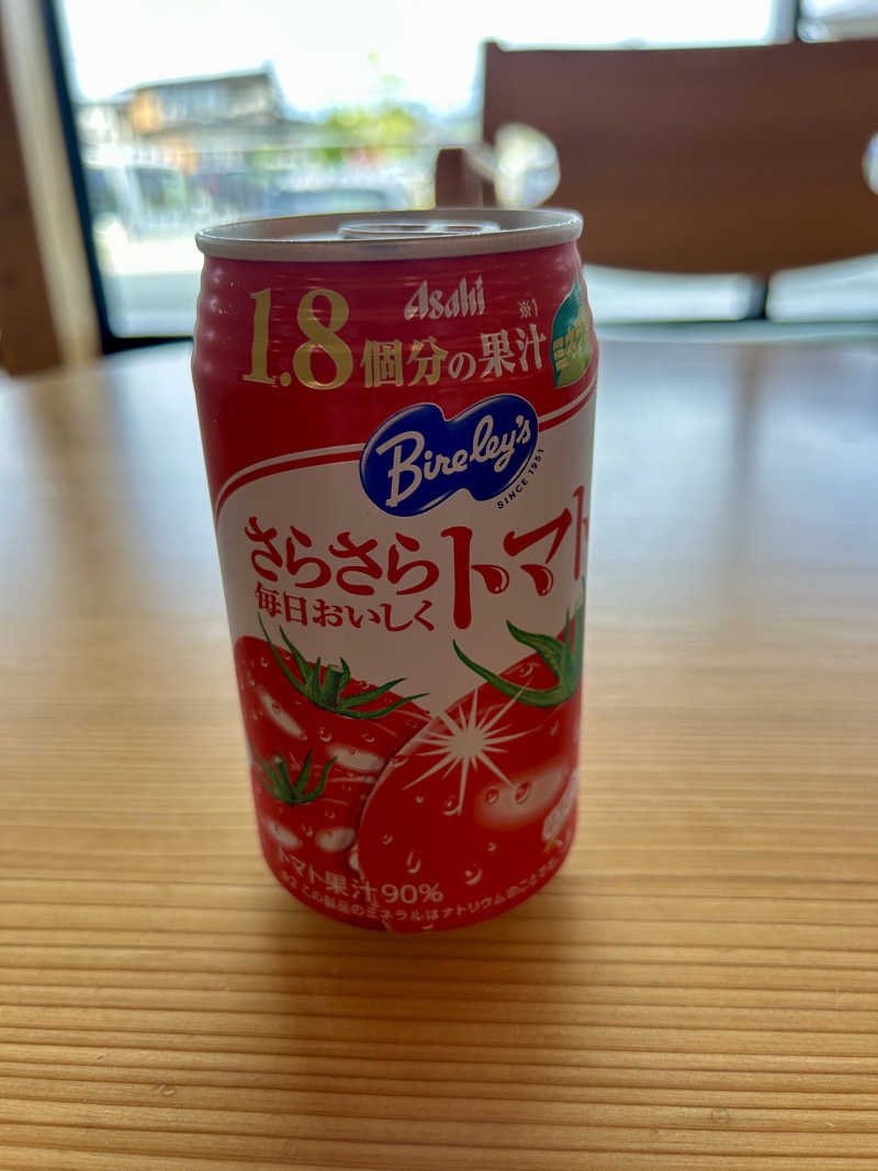 samtos♨️さんの寒河江市市民浴場 湯るりさがえのサ活写真