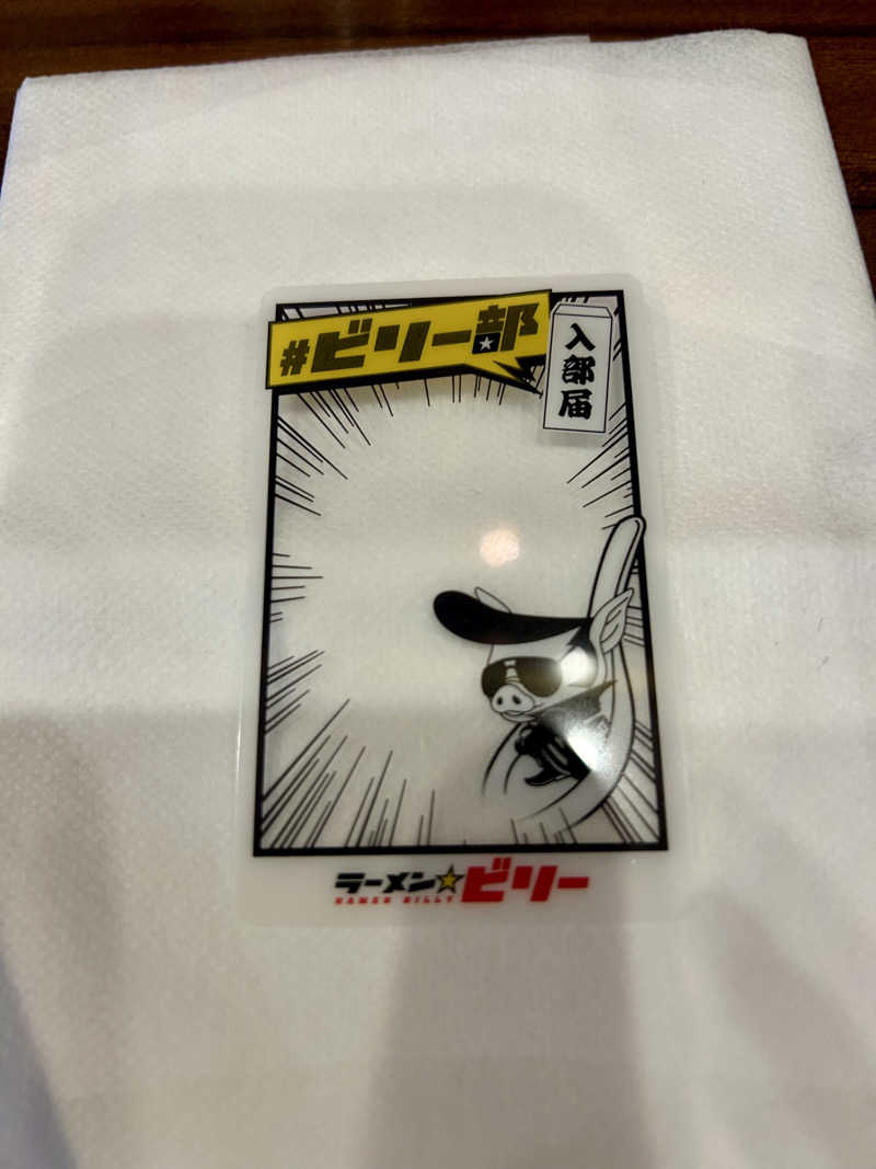 samtos♨️さんの汗蒸幕のゆのサ活写真