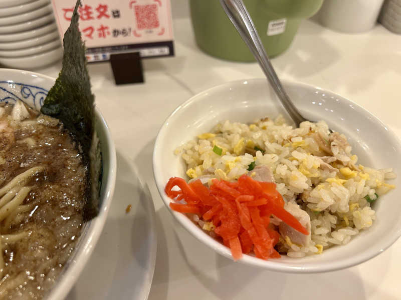 samtos♨️さんの仙台湯処 サンピアの湯のサ活写真